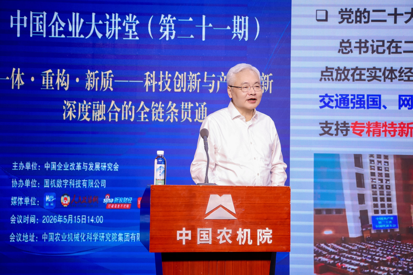 lewin乐玩-(中国)有限公司官方网站