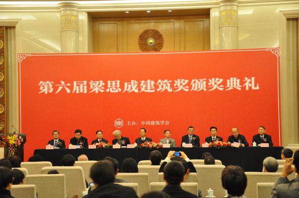 lewin乐玩-(中国)有限公司官方网站
