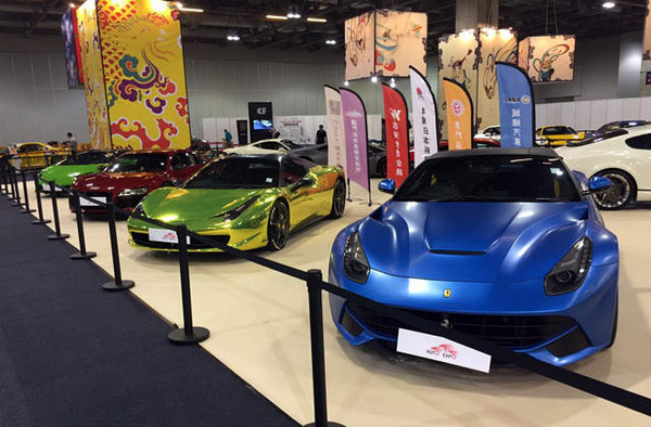 W020151110556196903525 lewin乐玩-(中国)有限公司官方网站