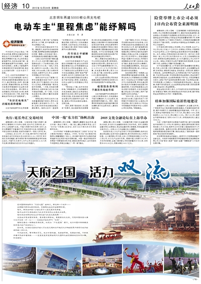 lewin乐玩-(中国)有限公司官方网站