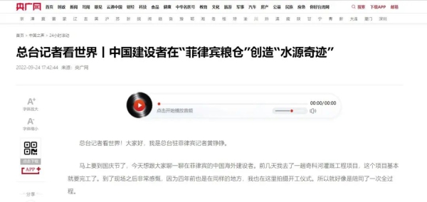 lewin乐玩-(中国)有限公司官方网站