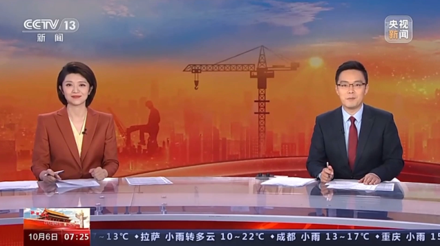 lewin乐玩-(中国)有限公司官方网站