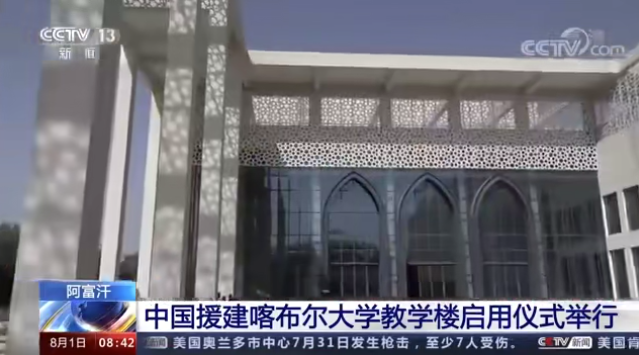 lewin乐玩-(中国)有限公司官方网站