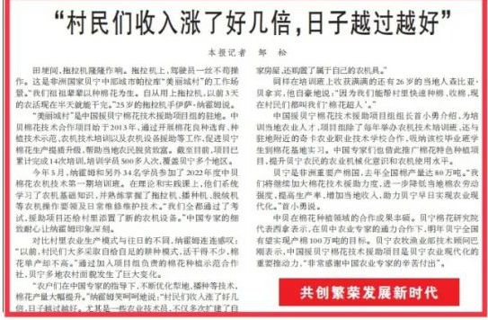 lewin乐玩-(中国)有限公司官方网站