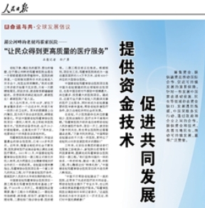 lewin乐玩-(中国)有限公司官方网站