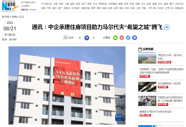 lewin乐玩-(中国)有限公司官方网站