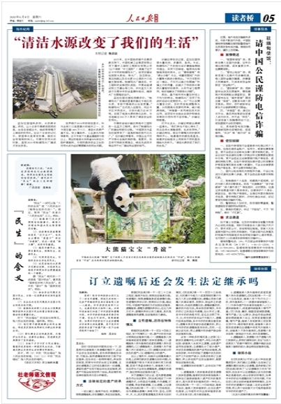 lewin乐玩-(中国)有限公司官方网站