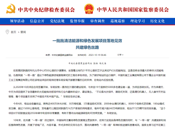 lewin乐玩-(中国)有限公司官方网站