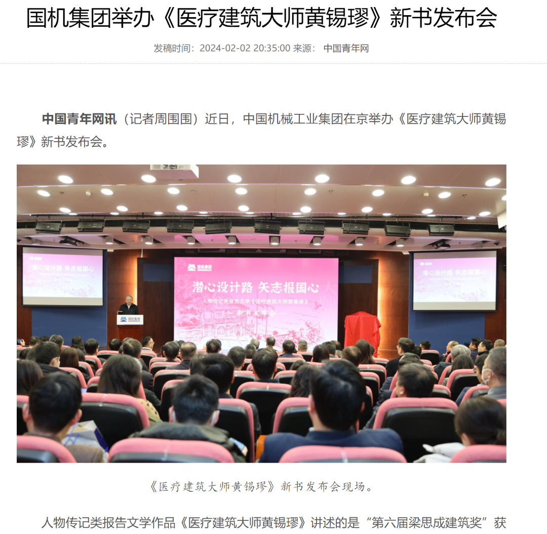 lewin乐玩-(中国)有限公司官方网站
