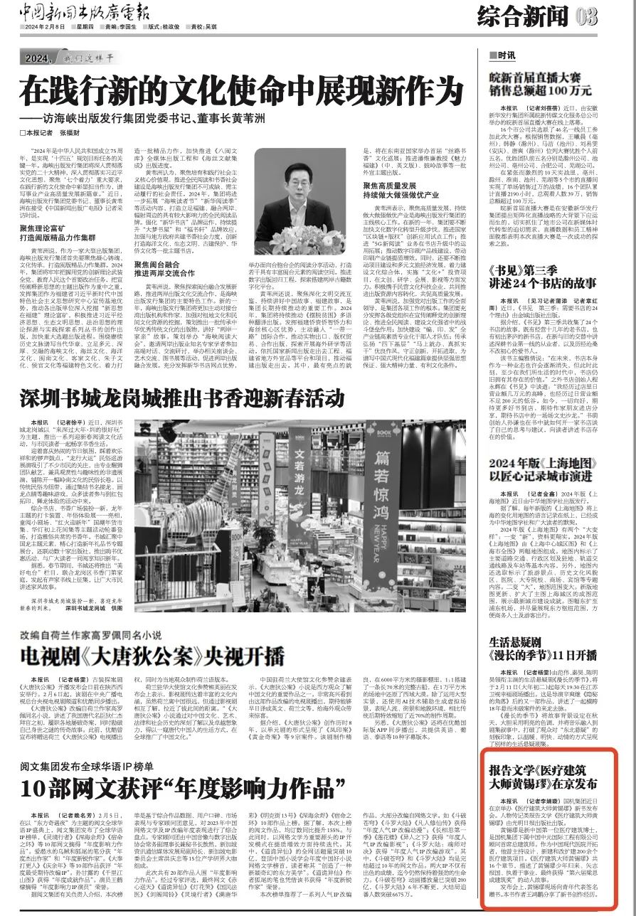 lewin乐玩-(中国)有限公司官方网站