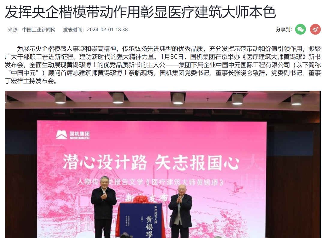 lewin乐玩-(中国)有限公司官方网站