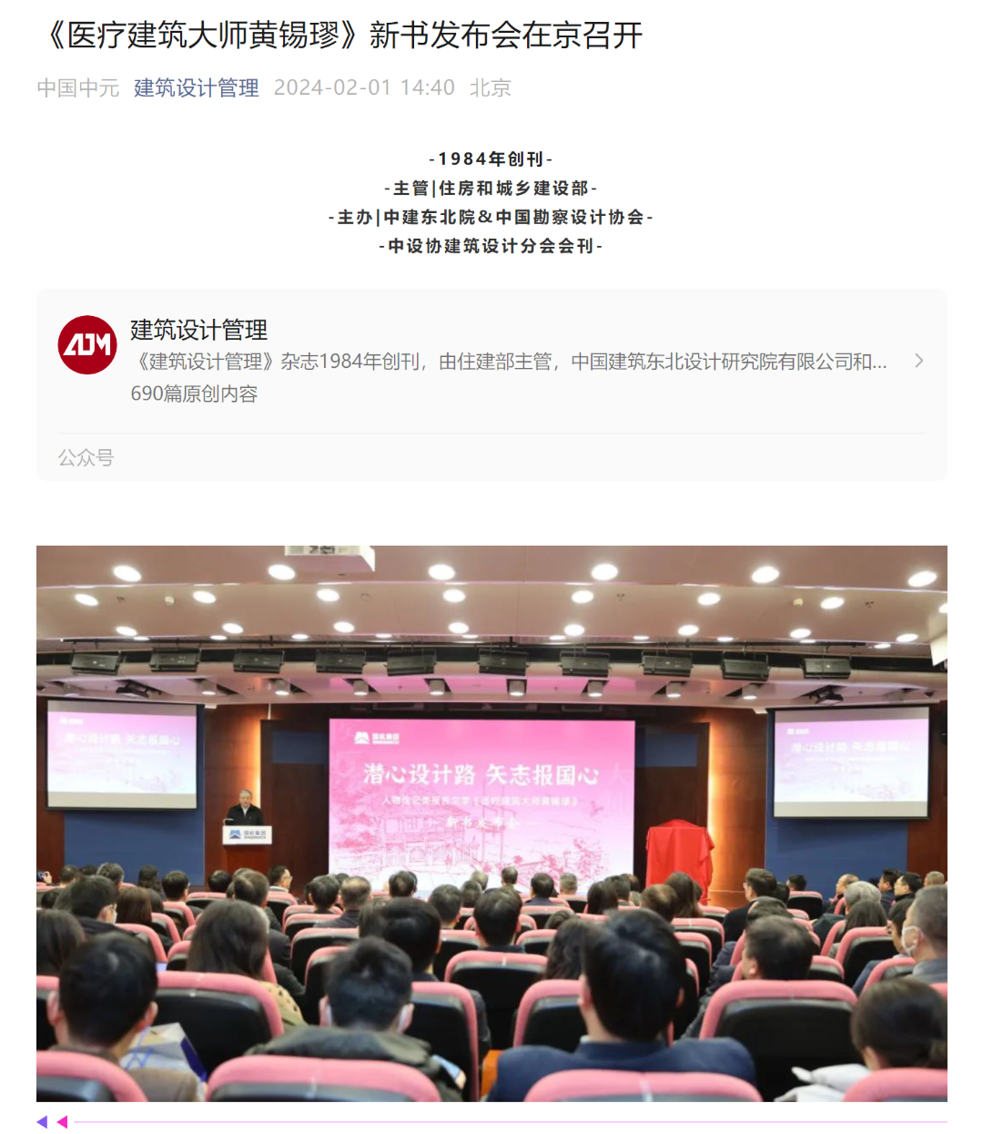 lewin乐玩-(中国)有限公司官方网站