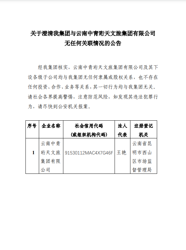 lewin乐玩-(中国)有限公司官方网站
