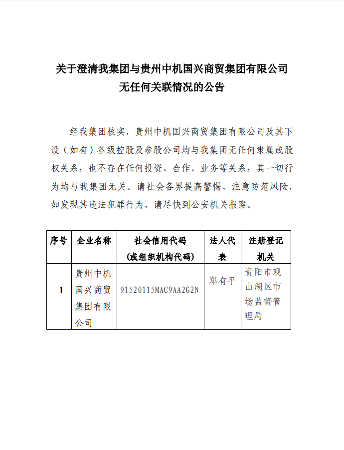 lewin乐玩-(中国)有限公司官方网站