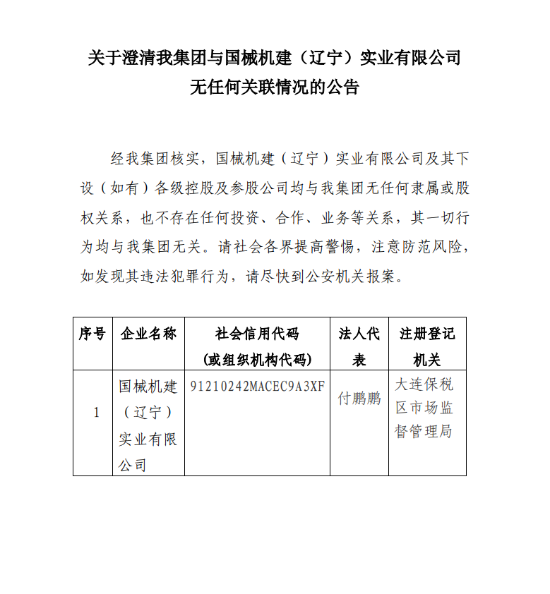 lewin乐玩-(中国)有限公司官方网站
