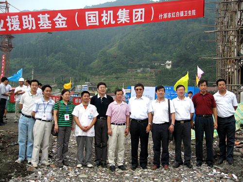lewin乐玩-(中国)有限公司官方网站