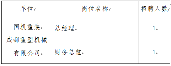 lewin乐玩-(中国)有限公司官方网站