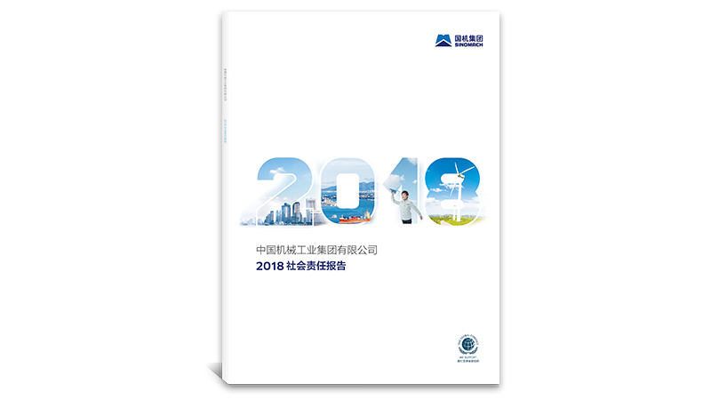 lewin乐玩-(中国)有限公司官方网站