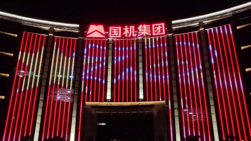 lewin乐玩-(中国)有限公司官方网站