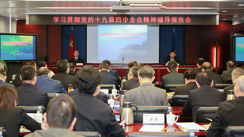 lewin乐玩-(中国)有限公司官方网站