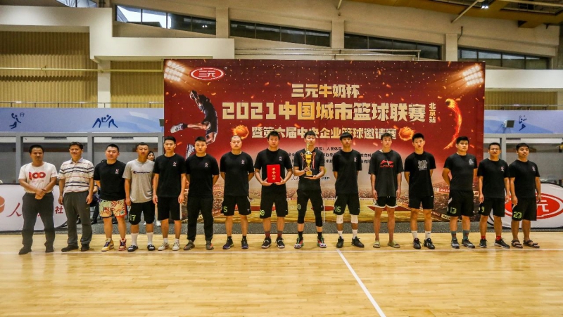 lewin乐玩-(中国)有限公司官方网站