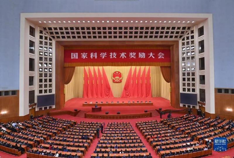 W020211104859412680478 lewin乐玩-(中国)有限公司官方网站