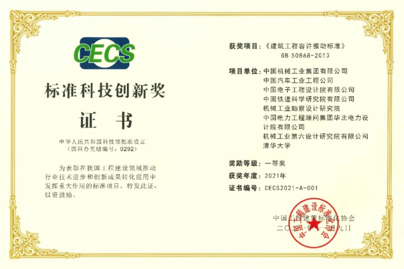 lewin乐玩-(中国)有限公司官方网站