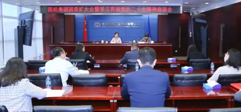 lewin乐玩-(中国)有限公司官方网站