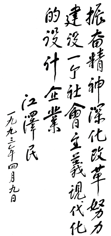 lewin乐玩-(中国)有限公司官方网站