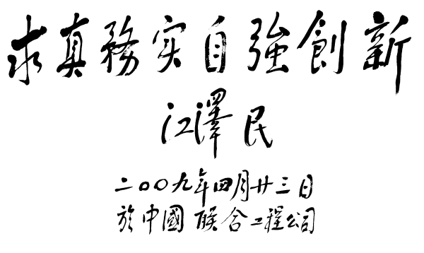 lewin乐玩-(中国)有限公司官方网站