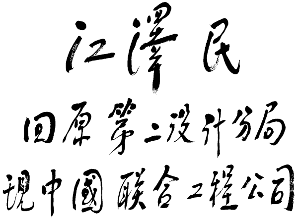 lewin乐玩-(中国)有限公司官方网站