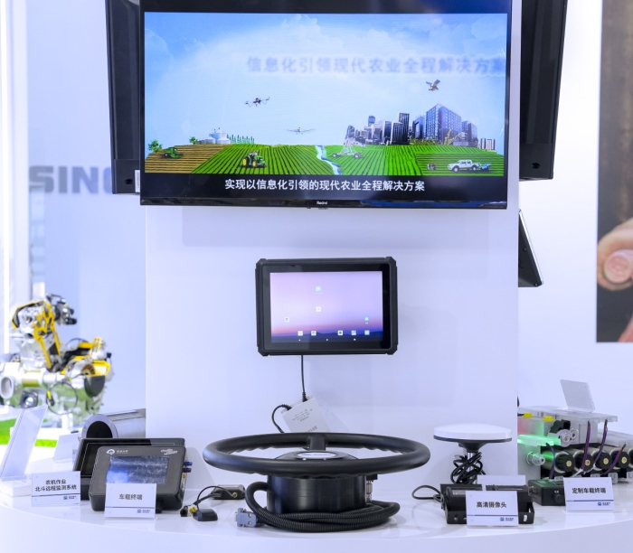 W020231128440606818792 lewin乐玩-(中国)有限公司官方网站
