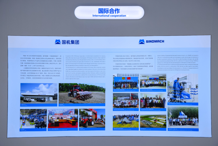 W020231128441174012534 lewin乐玩-(中国)有限公司官方网站