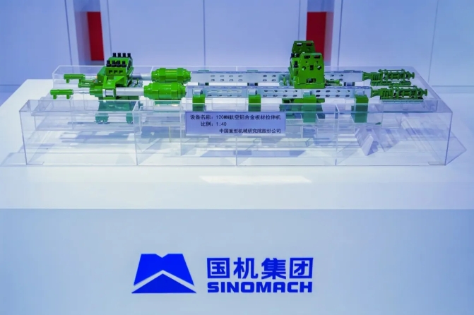 lewin乐玩-(中国)有限公司官方网站