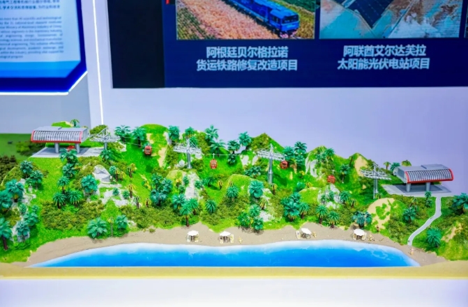 lewin乐玩-(中国)有限公司官方网站