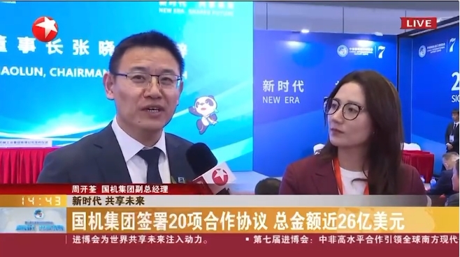 lewin乐玩-(中国)有限公司官方网站