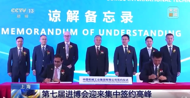 lewin乐玩-(中国)有限公司官方网站