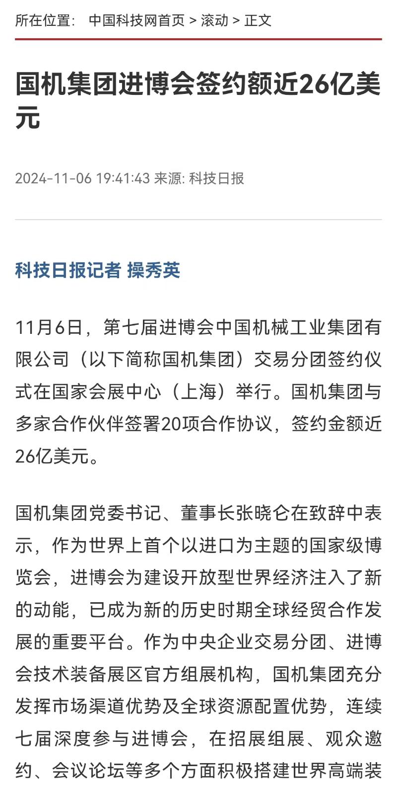 lewin乐玩-(中国)有限公司官方网站