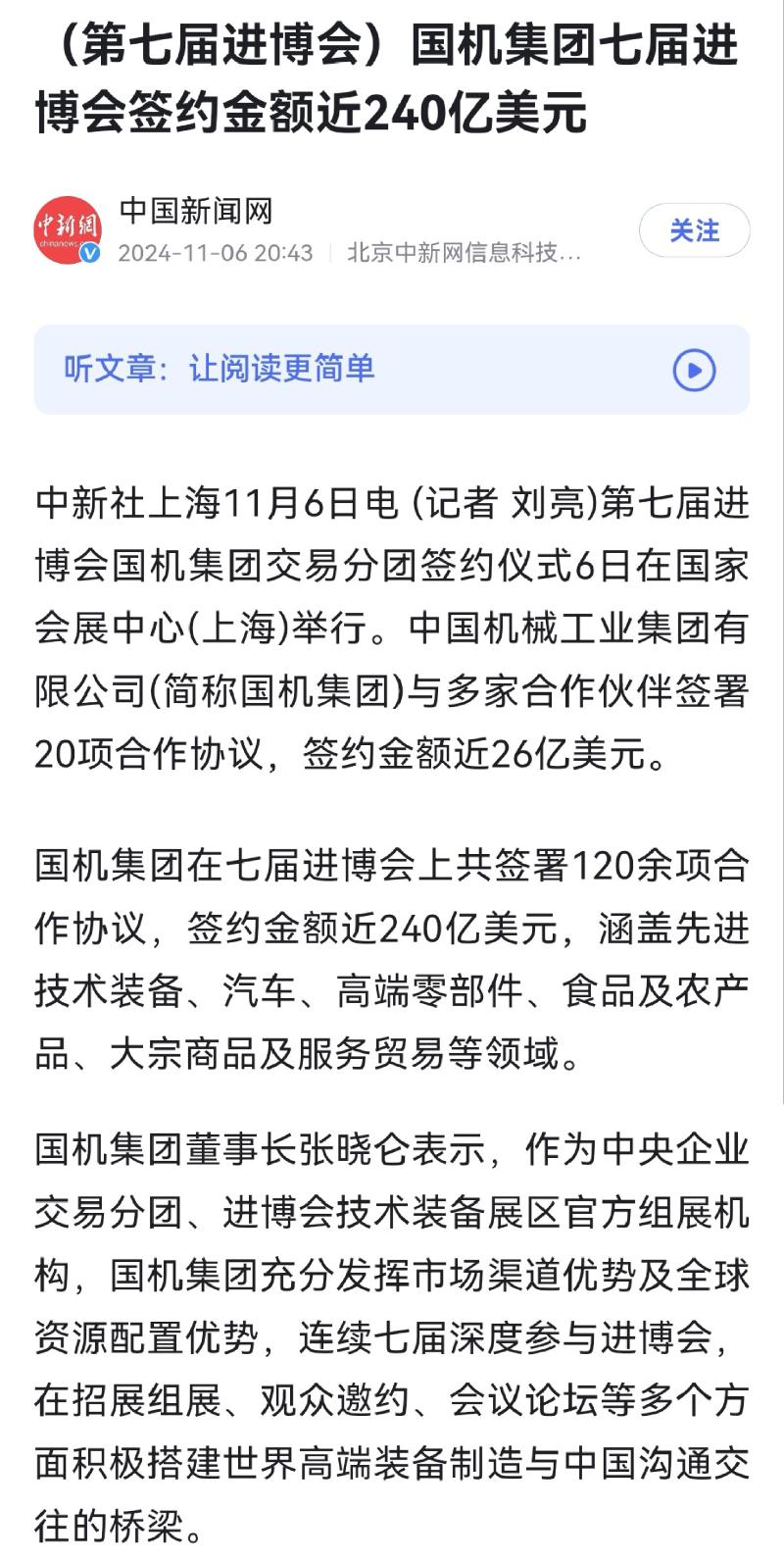 lewin乐玩-(中国)有限公司官方网站