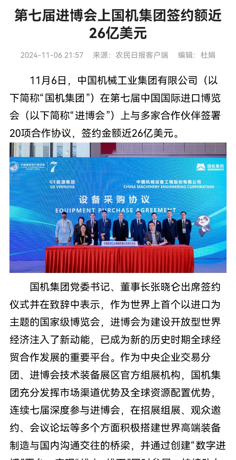 lewin乐玩-(中国)有限公司官方网站