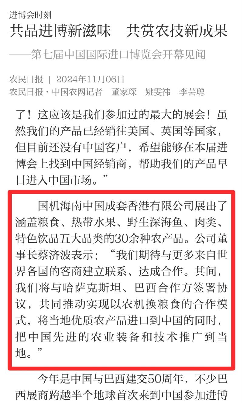 lewin乐玩-(中国)有限公司官方网站
