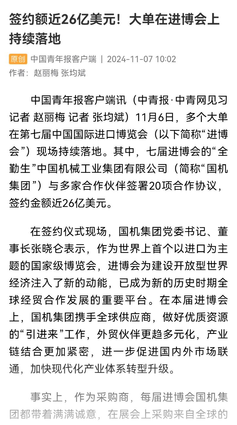 lewin乐玩-(中国)有限公司官方网站