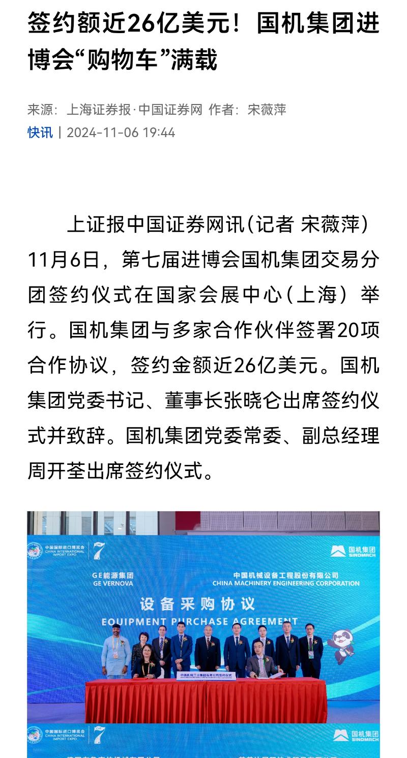 lewin乐玩-(中国)有限公司官方网站