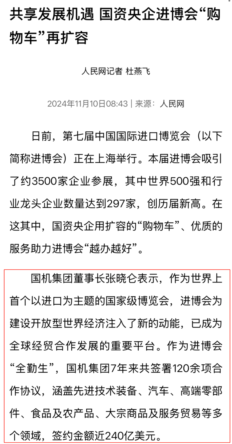 lewin乐玩-(中国)有限公司官方网站