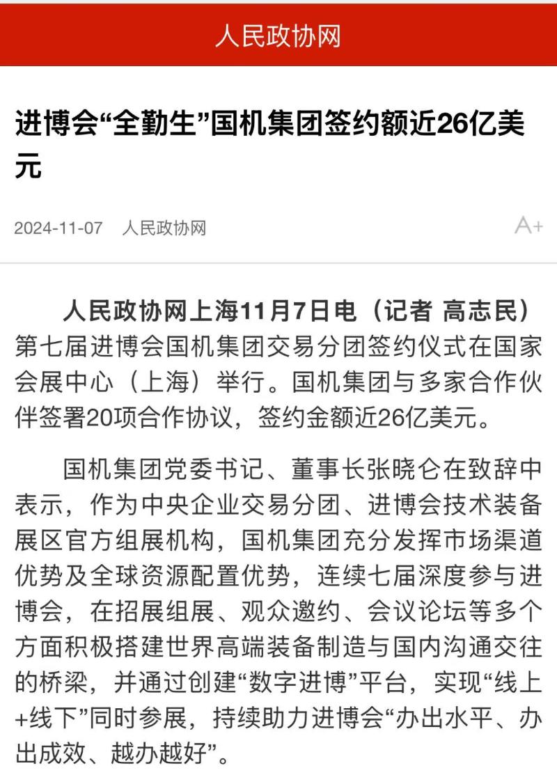 lewin乐玩-(中国)有限公司官方网站