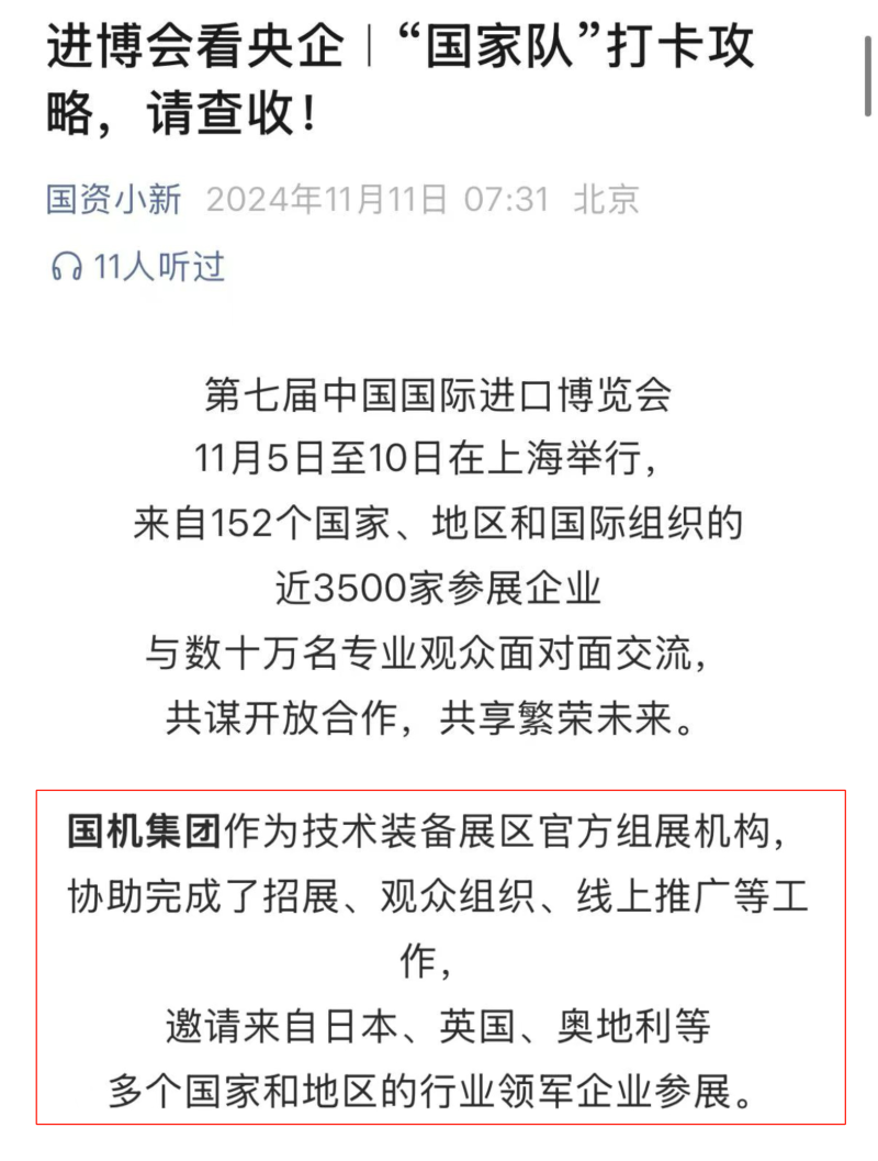 lewin乐玩-(中国)有限公司官方网站