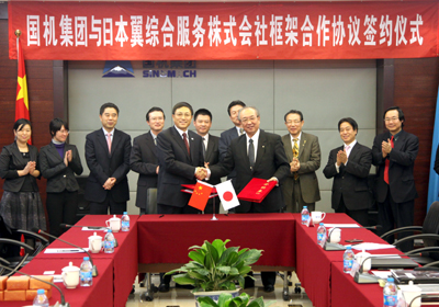 lewin乐玩-(中国)有限公司官方网站