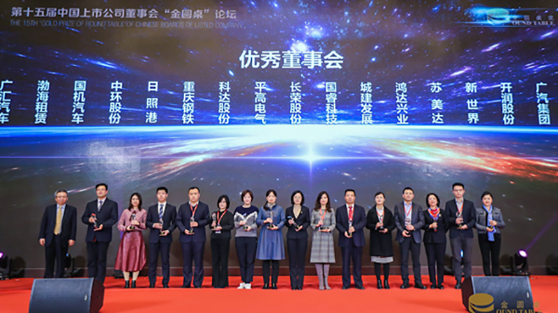 lewin乐玩-(中国)有限公司官方网站