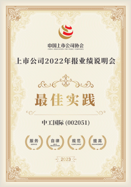 lewin乐玩-(中国)有限公司官方网站