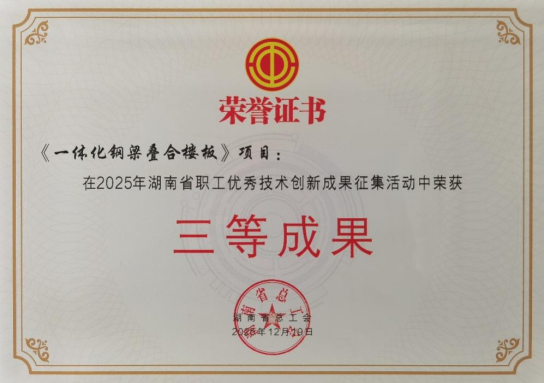 lewin乐玩-(中国)有限公司官方网站
